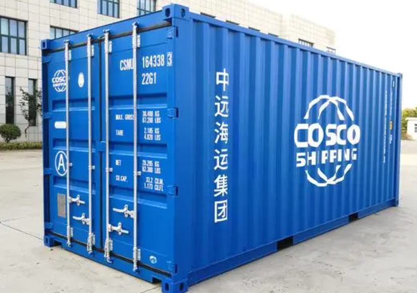 淮安20尺全新集装箱出售